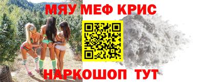 сатива Славгород