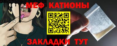 хмурый Славянск-на-Кубани