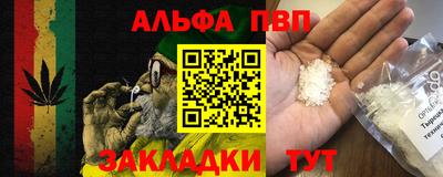 каннабис Среднеуральск
