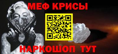 хмурый Славянск-на-Кубани