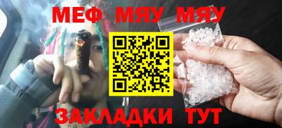 каннабис Среднеуральск