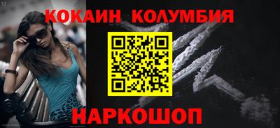 хмурый Славянск-на-Кубани