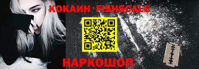 хмурый Славянск-на-Кубани