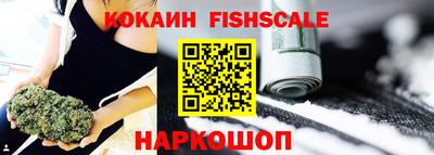 сатива Славгород