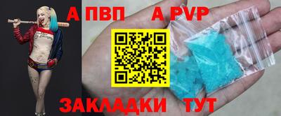 метадон Старая Купавна
