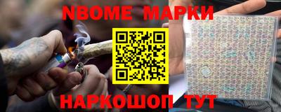 хмурый Славянск-на-Кубани