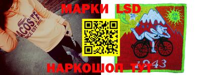 каннабис Среднеуральск