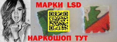 хмурый Славянск-на-Кубани