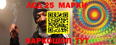 сатива Славгород