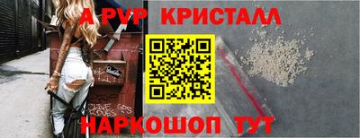 метадон Старая Купавна