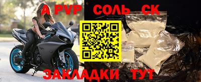 хмурый Славянск-на-Кубани