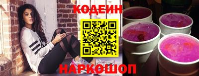 сатива Славгород