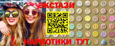 сатива Славгород