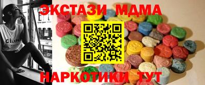 сатива Славгород