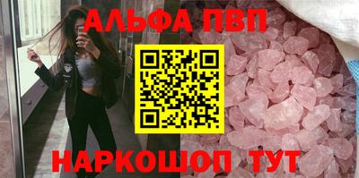 сатива Славгород
