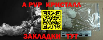 хмурый Славянск-на-Кубани