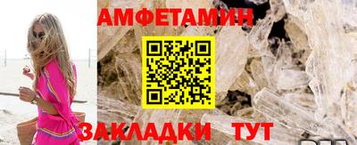 сатива Славгород