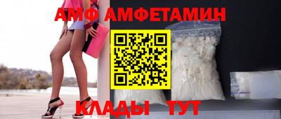хмурый Славянск-на-Кубани