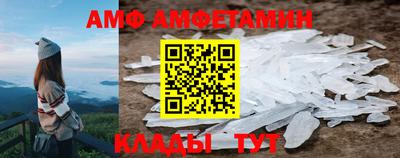 хмурый Славянск-на-Кубани