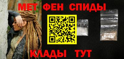 хмурый Славянск-на-Кубани