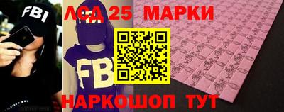 каннабис Среднеуральск