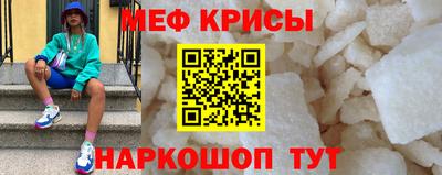 сатива Славгород