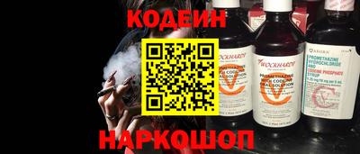 хмурый Славянск-на-Кубани