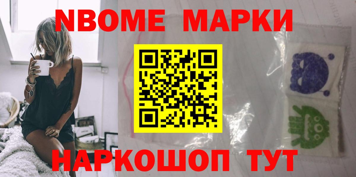 Лсд 25 экстази кислота Усинск